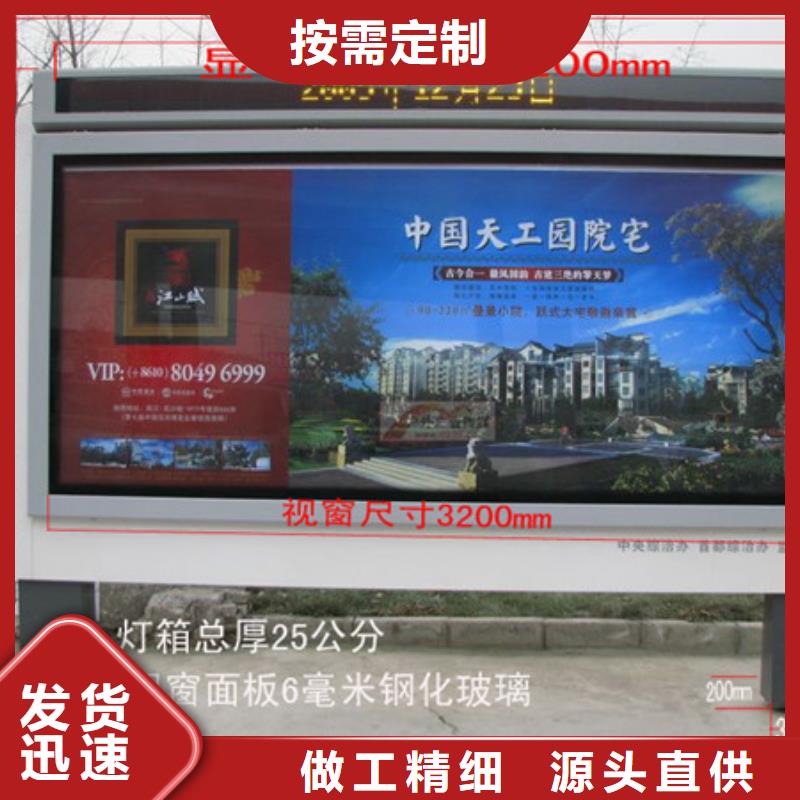 宣传栏灯箱价格比较