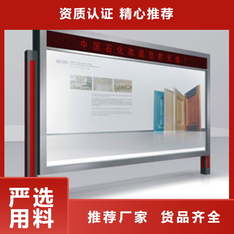 宣传栏灯箱价格比较