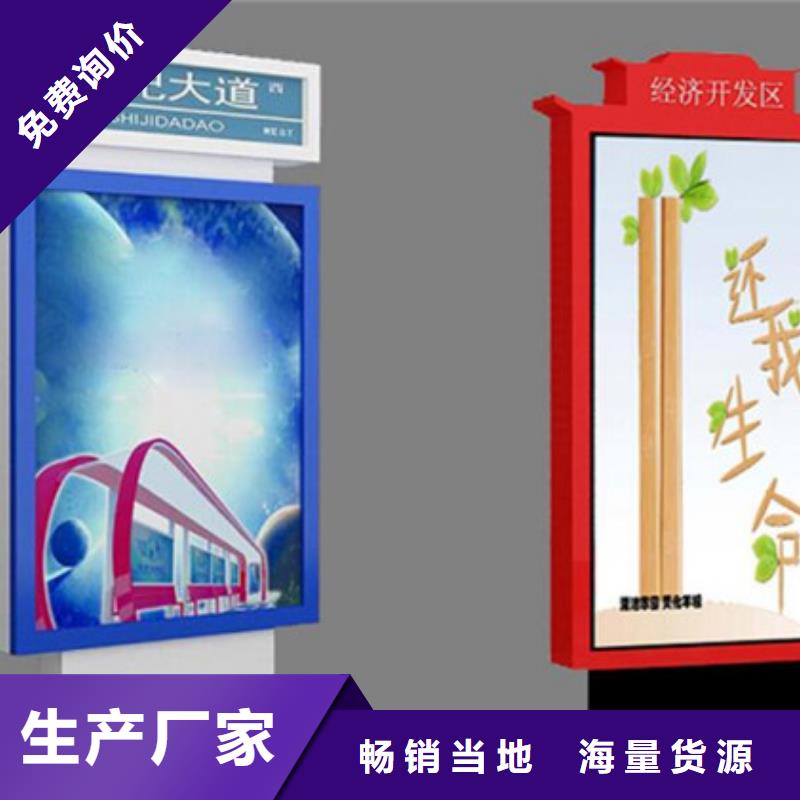 路灯箱厂家信誉好