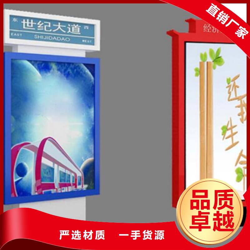 路灯箱售后完善