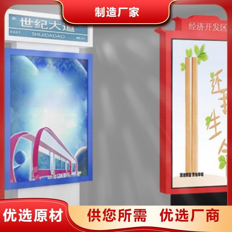 路灯箱免费询价