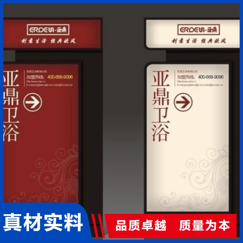 批发路灯箱的批发商