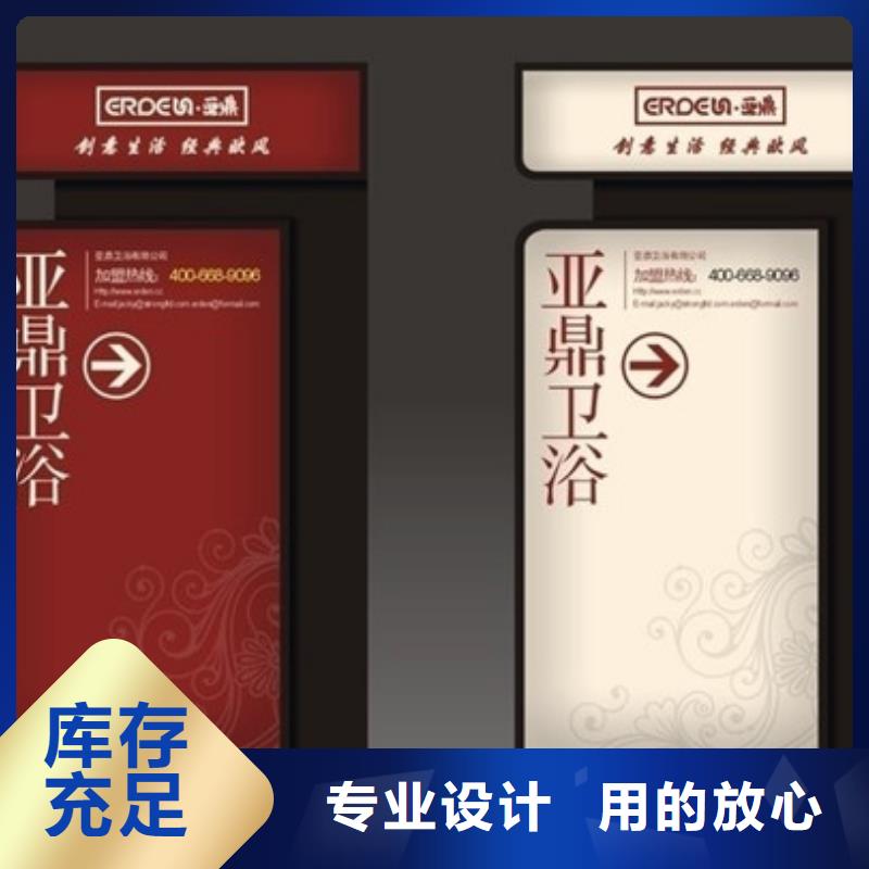 路灯箱_精益求精
