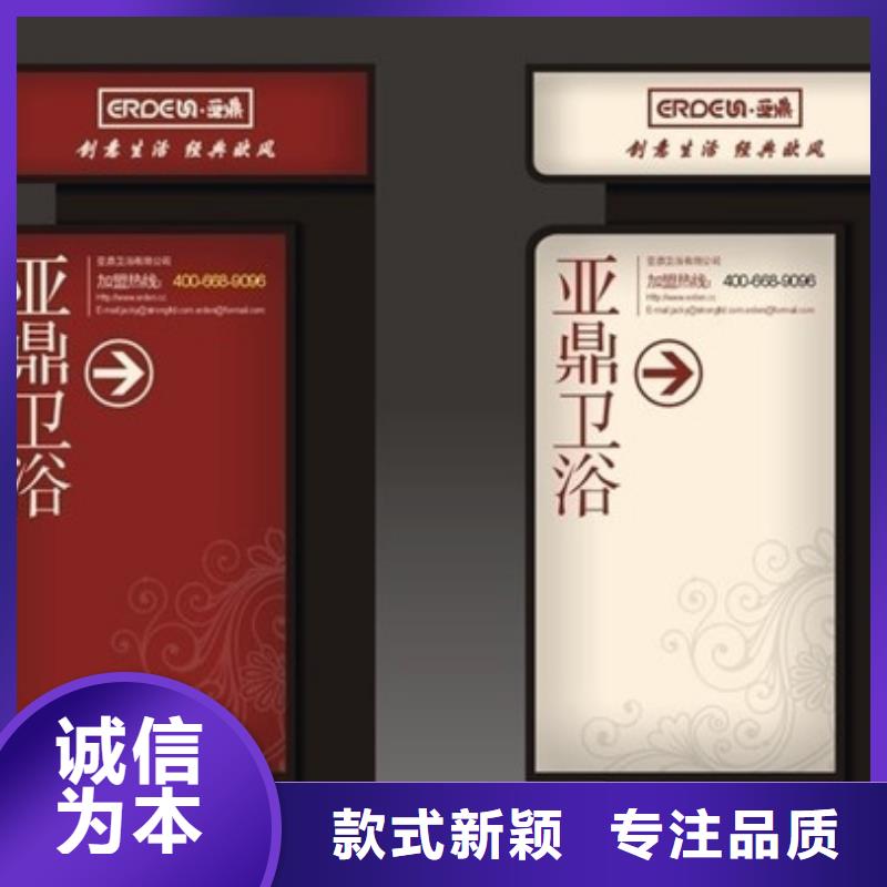 路灯箱标准