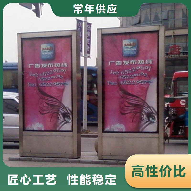 靠谱的路灯箱基地
