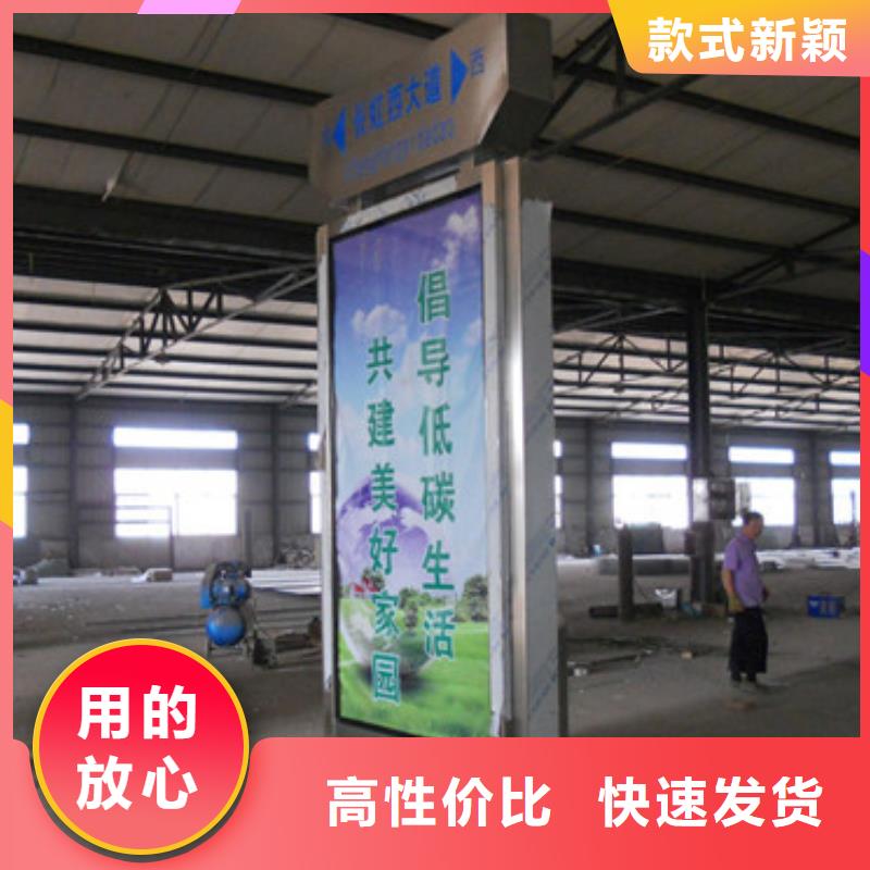 周边路灯箱供应商