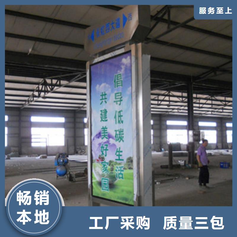 路灯箱工艺先进