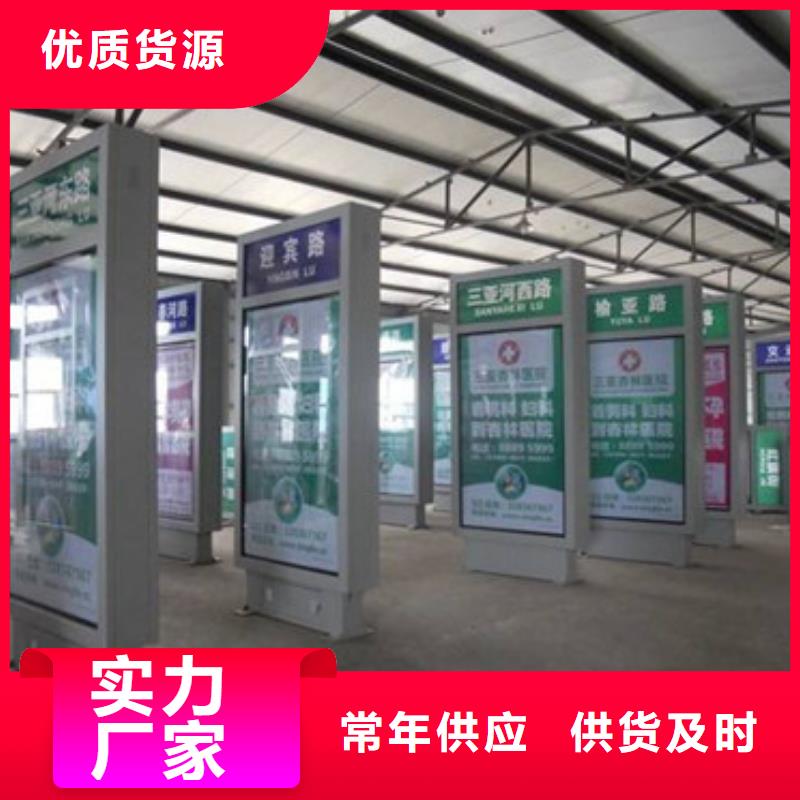 高品质路灯箱厂商