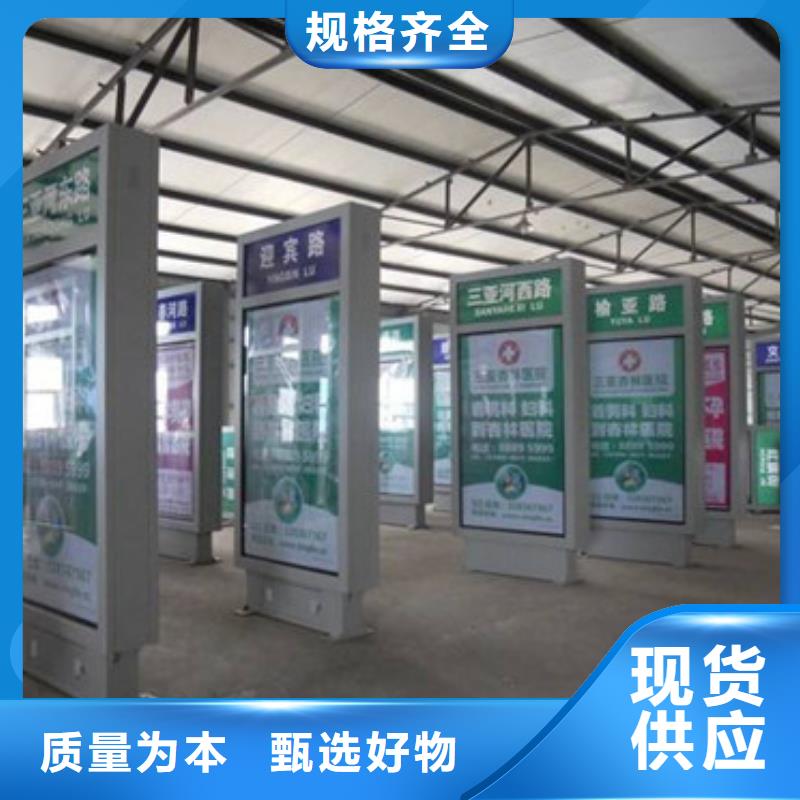 路灯箱专业供货商