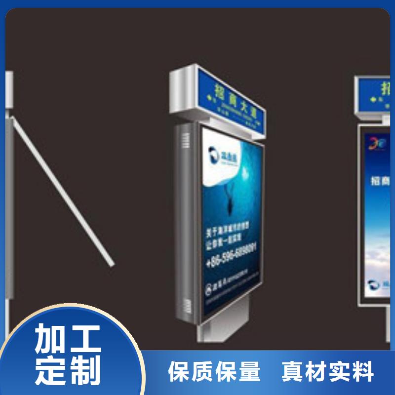 质量可靠的路名牌灯箱厂家