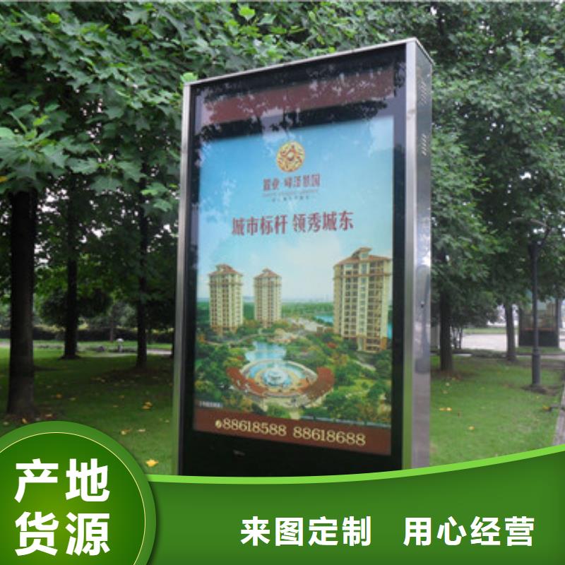路灯箱发货及时