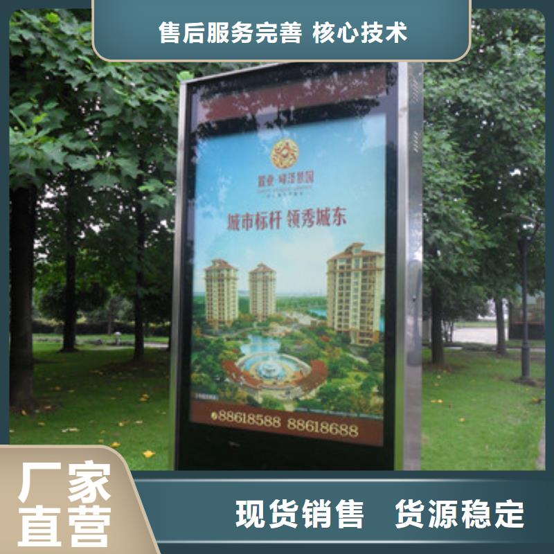 路灯箱厂家-型号齐全