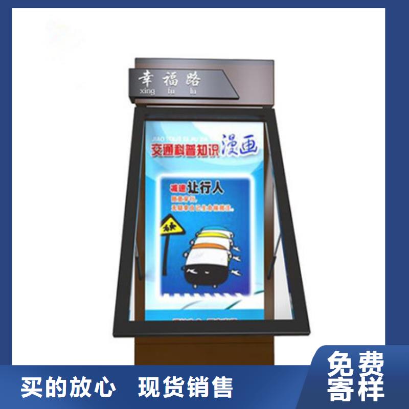 路灯箱厂家量大优惠