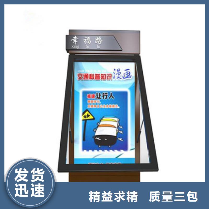 路灯箱厂家现货