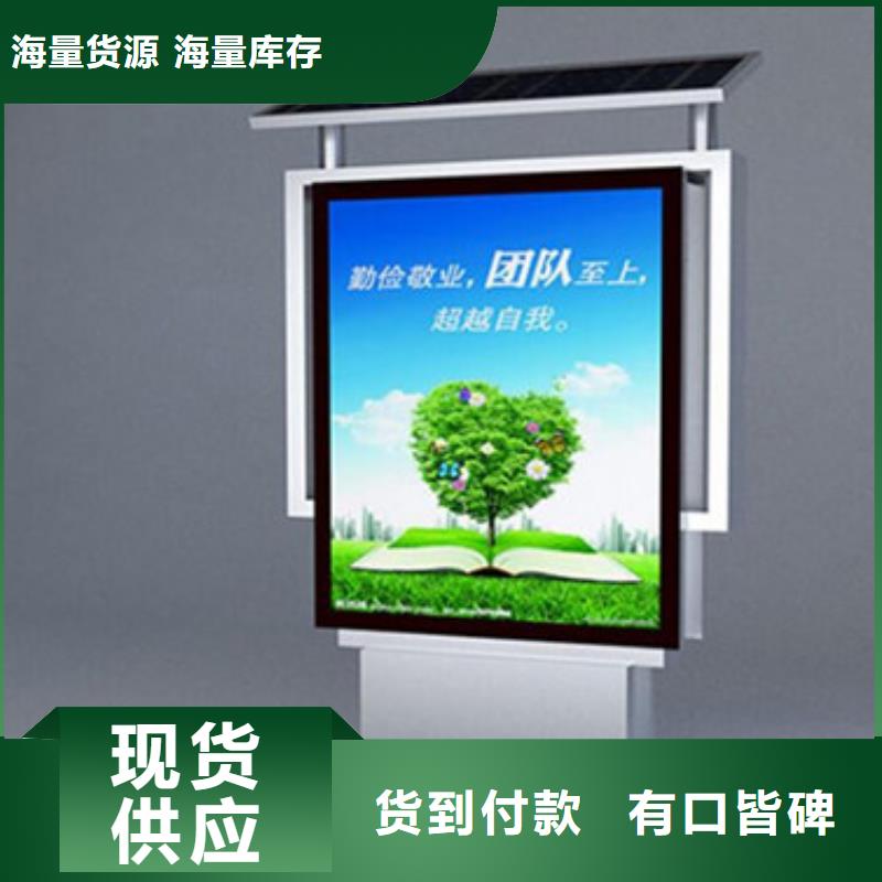 2025发货快速#路灯箱#实体厂家