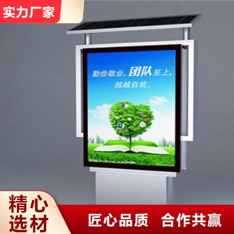 路灯箱工艺先进