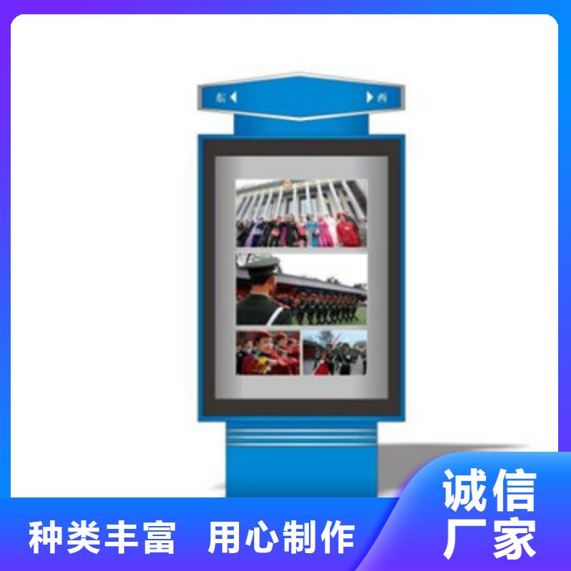 路灯箱_量大从优