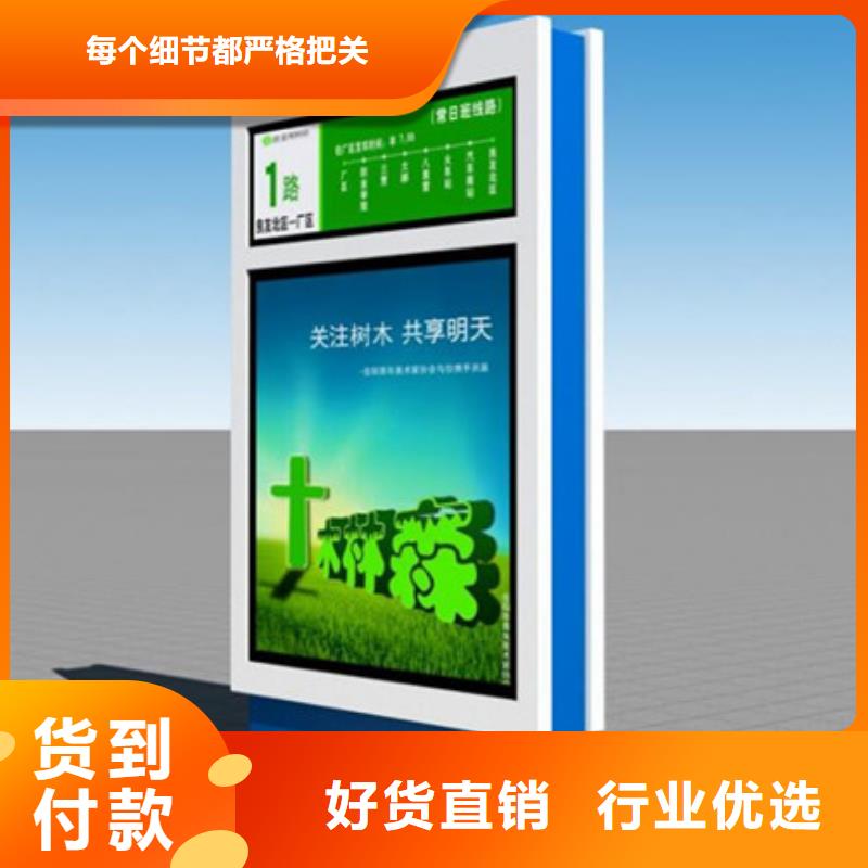 路灯箱售后完善
