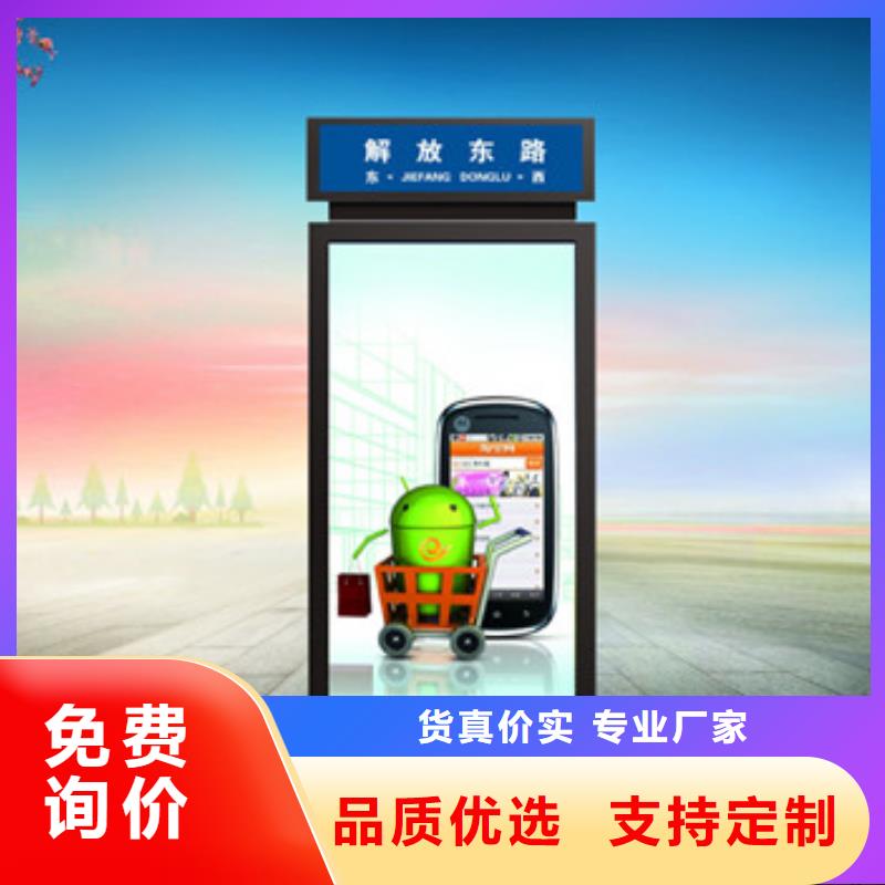 路灯箱型号款式按需定制