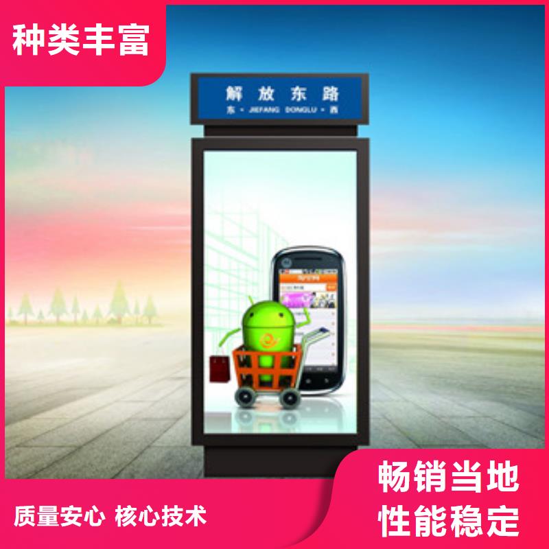 路灯箱专业供货商