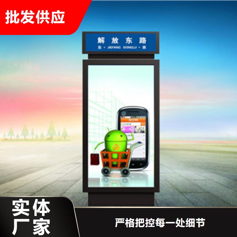定制路灯箱_厂家/供应
