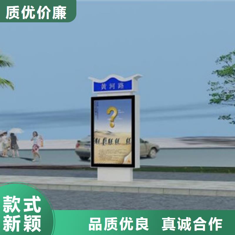 路灯箱_精益求精