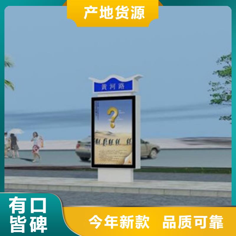 路灯箱工艺先进
