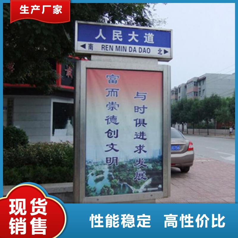 路灯箱售后完善