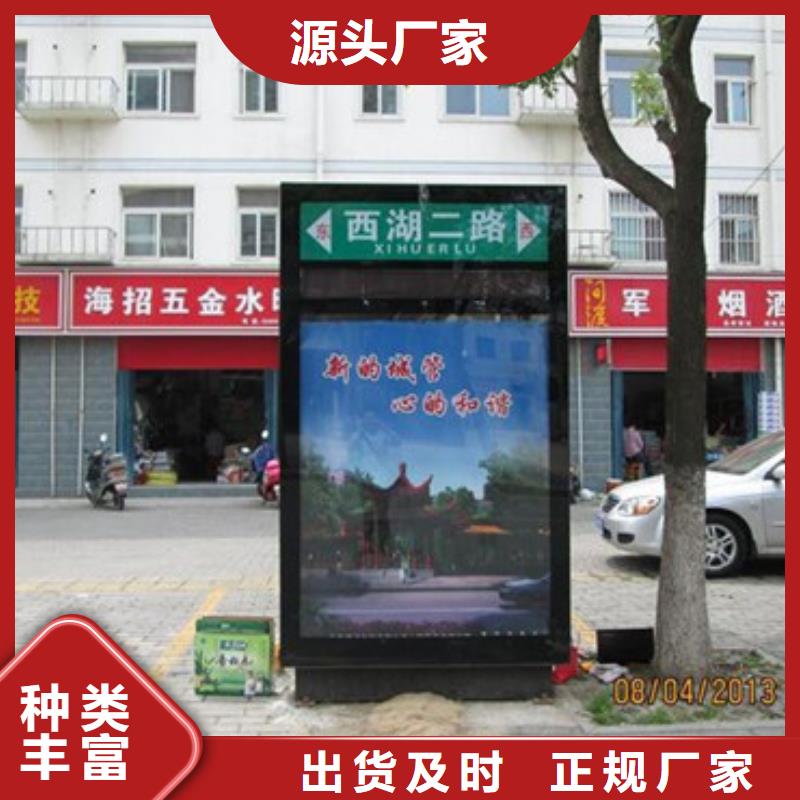 能做路灯箱的厂家