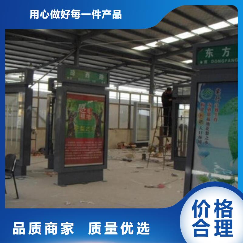 路灯箱发货及时