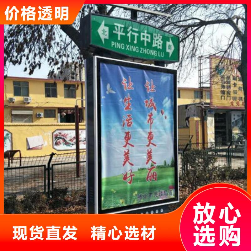 路灯箱免费询价