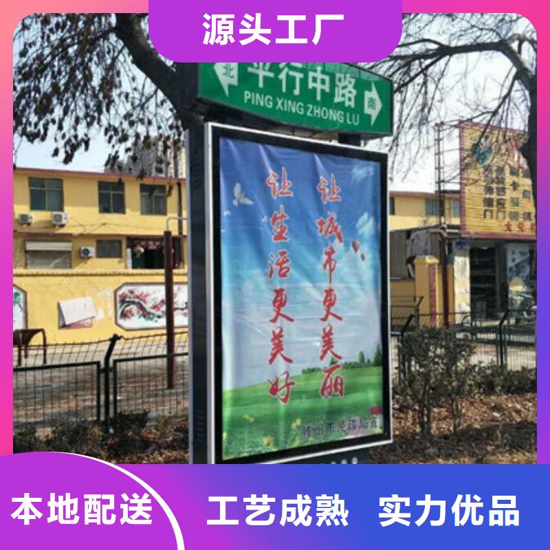 路灯箱【优惠促销】