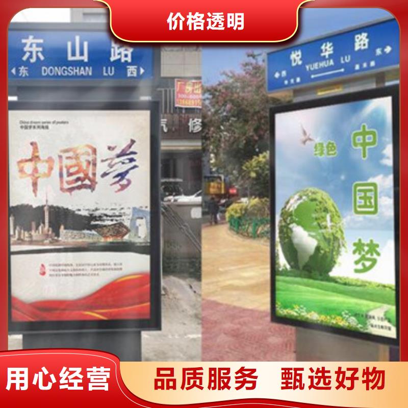#路灯箱#-专业厂家