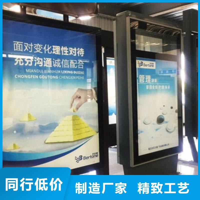 路灯箱公司地址