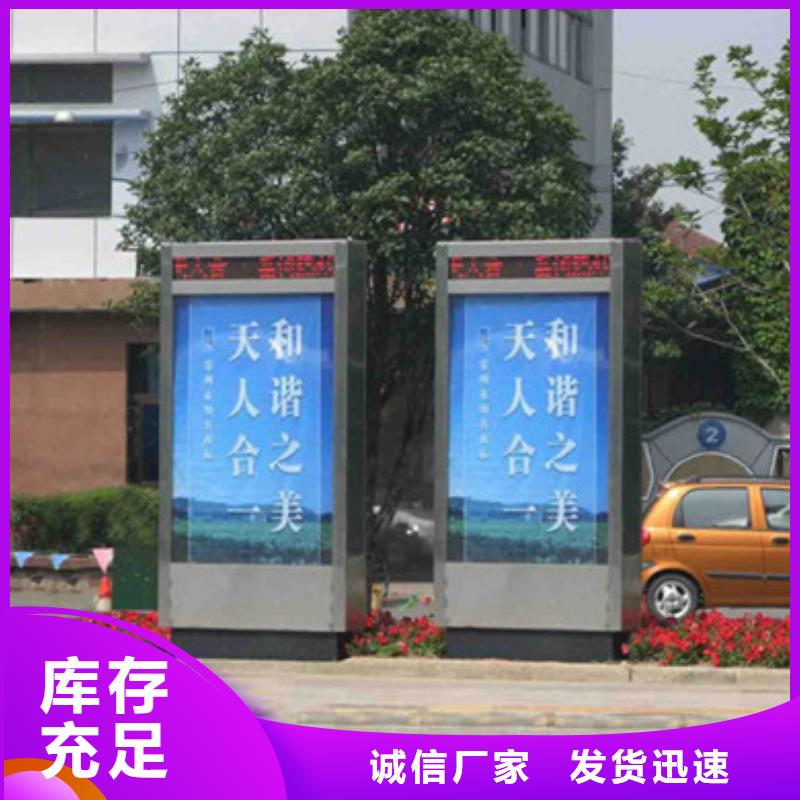 路灯箱-路灯箱品牌