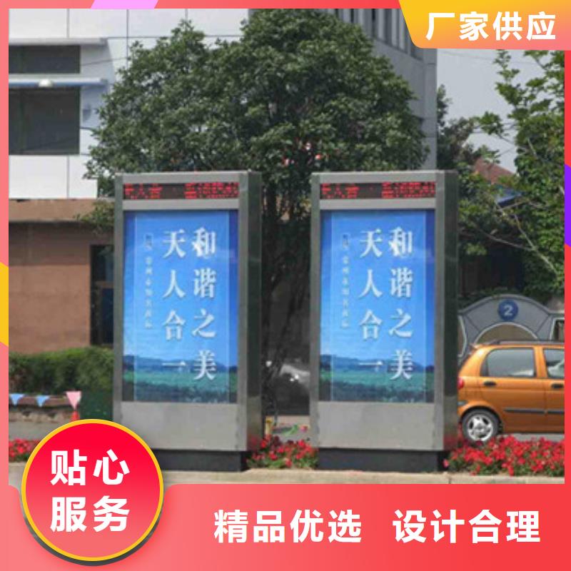 2025发货快速#路灯箱#实体厂家
