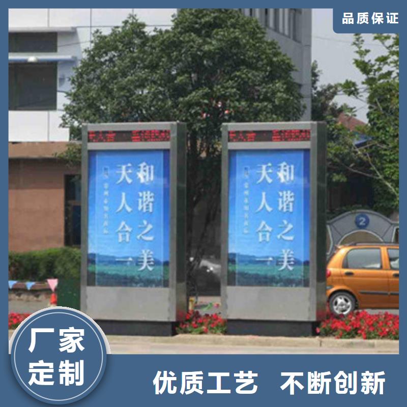 定制路灯箱_厂家/供应