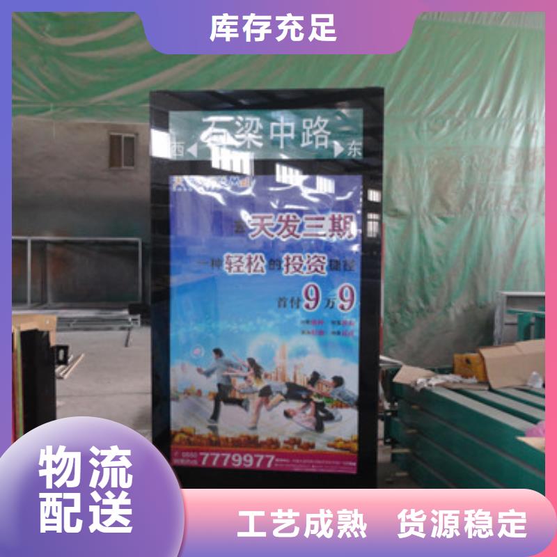 可定制的路灯箱供货商