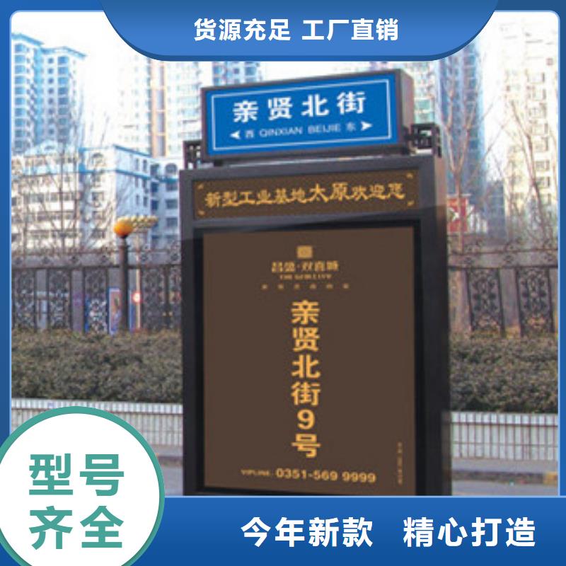 路灯箱公司地址