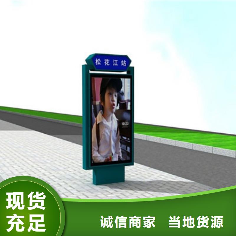 路灯箱厂家数十年行业经验