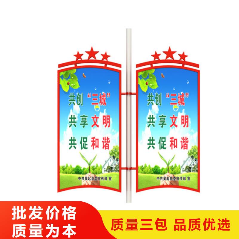 灯杆灯箱优质供应商