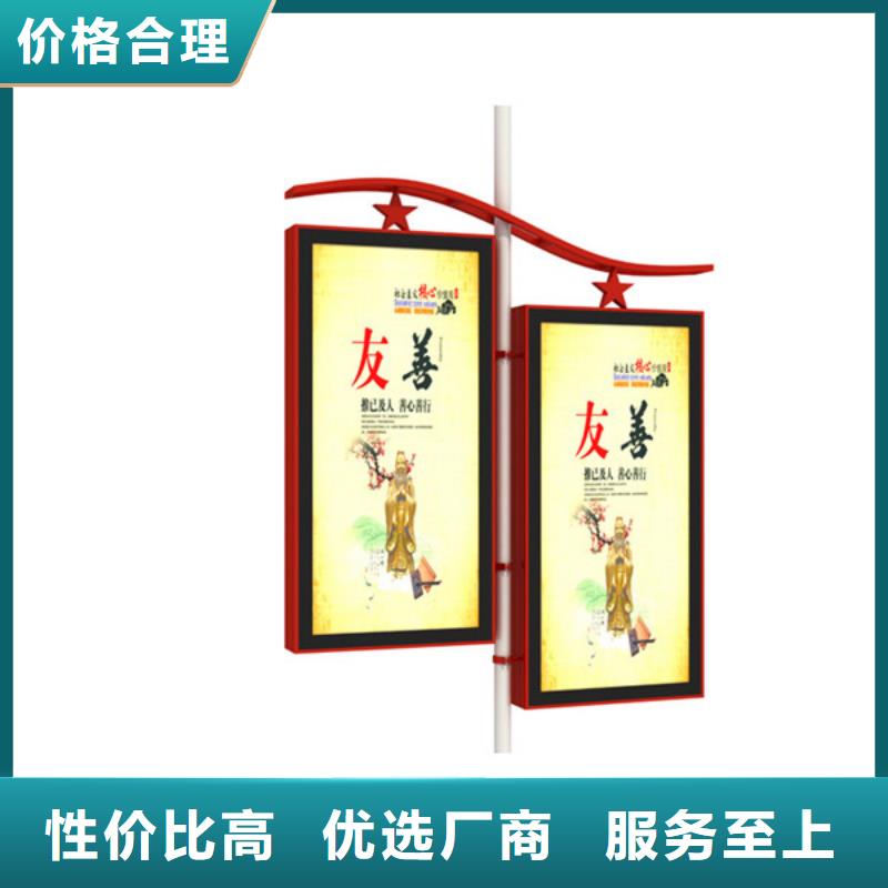 欢迎访问-灯杆灯箱厂家