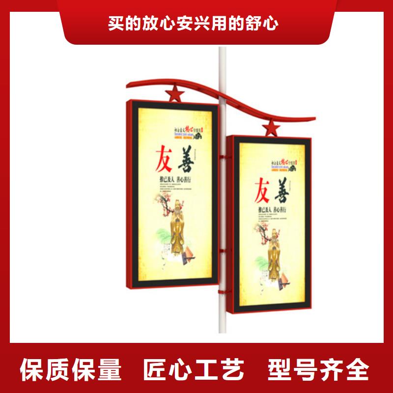 定制灯杆灯箱_品牌厂家
