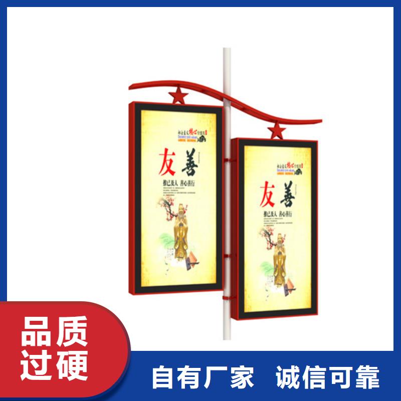 销售灯杆灯箱公司