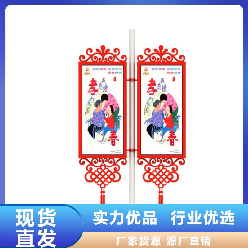 灯杆灯箱真诚的服务