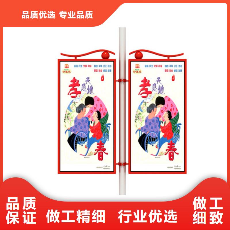 灯杆灯箱真诚的服务