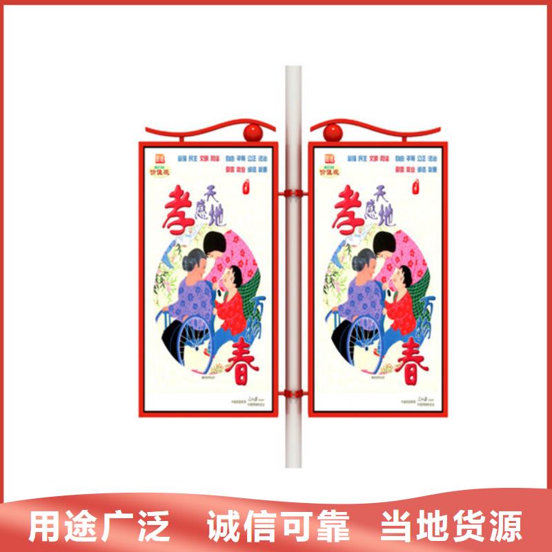 定制灯杆灯箱_品牌厂家