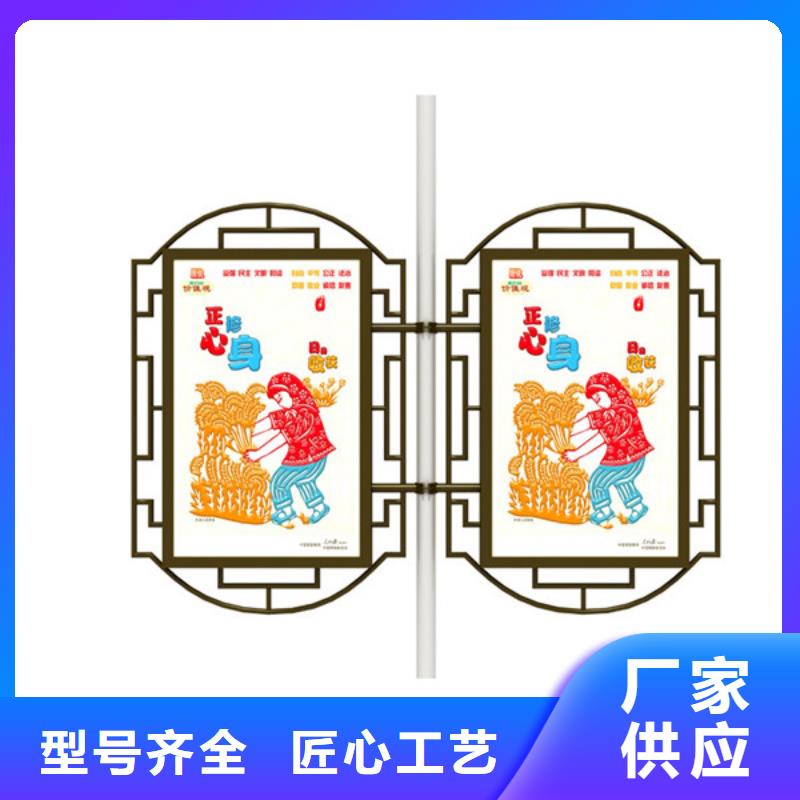 灯杆灯箱-灯杆灯箱厂家批发