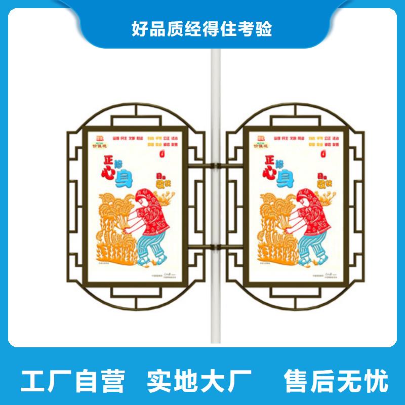 灯杆灯箱生产销售