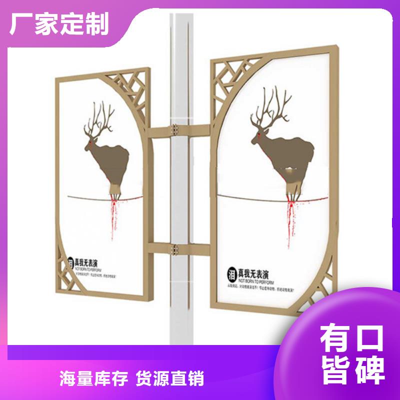灯杆灯箱-灯杆灯箱规格全